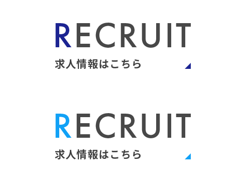 recruit_half_banner