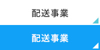 top_design01_btn01