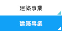 top_design01_btn03
